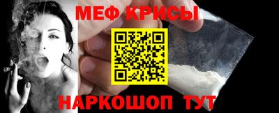 марки nbome Будённовск