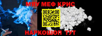 марки lsd Бугуруслан