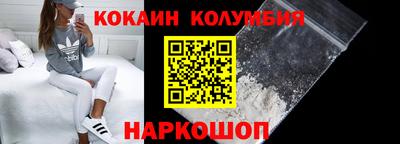 марки lsd Бугуруслан