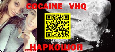 марки nbome Бузулук