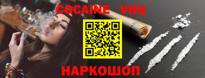 марки lsd Бугуруслан