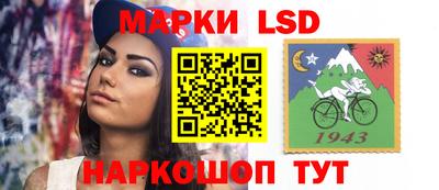 меф Волжск