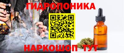 марки nbome Бузулук