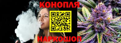марки nbome Будённовск