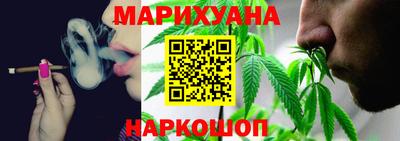 марки nbome Бузулук