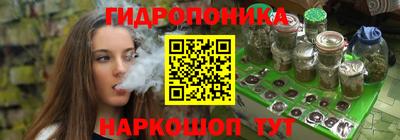 меф Волжск