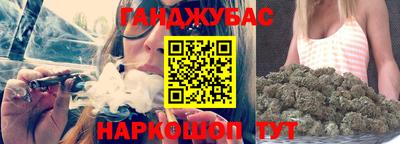 марки lsd Бугуруслан