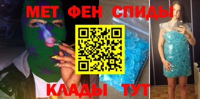 марки nbome Бузулук