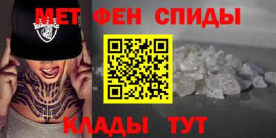 синтетический гашиш Волжский