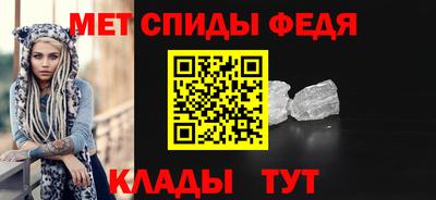 марки lsd Бугуруслан