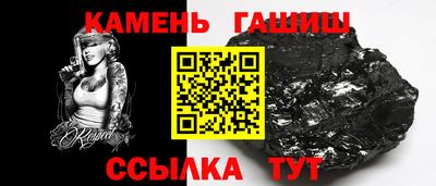 марки lsd Бугуруслан