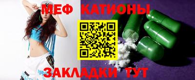 синтетический гашиш Волжский