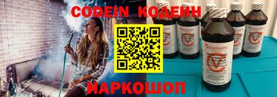 синтетический гашиш Волжский