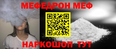 синтетический гашиш Волжский